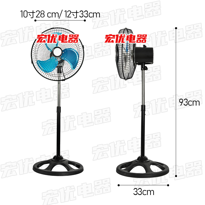 Fábrica directa de ventilador de 10 pulgadas 12 pulgadas 3 - en - 1 Sudamérica 110V ventilador de piso vertical al por mayor