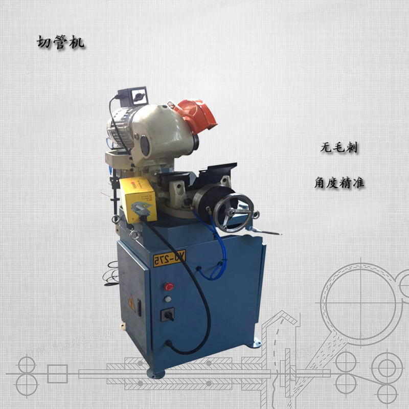 厂家直供315半自动切管机去毛刺切管机高速金属圆锯机手动切管机