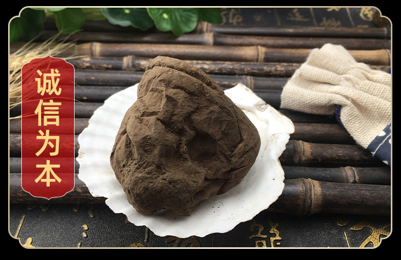 Dried Puffball Ma Bo 500g Whole Grey Mushroom Herb Traditional TCM Botanical Supply in use