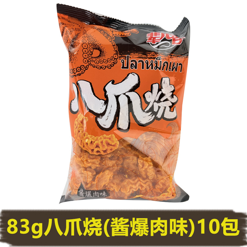 문어구이 [육볶음맛 83g] 10팩