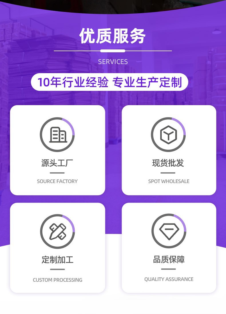 O1CN013GomiC25qJq2JzYsv_!!2210