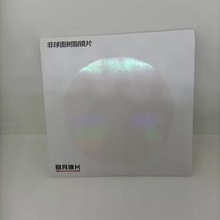 深圳明月镜片实体电商供货特价PMC防蓝光高清蓝膜镜片丹阳眼镜批