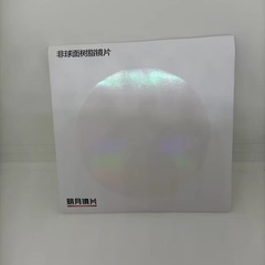 深セン月のレンズの実体の電気商は特価を供給します。