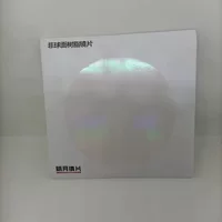 Shenzhen Mingyue Lens, электронная коммерция, специальная цена, PMC, анти-синий свет, высококачественные синие пленочные линзы, партия очков Danyang