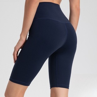Lulu Same-style High Waist Hip-lifting Naked Pants with Label No Embarrassment Line Women's Sports Riding Running Fitness Pants