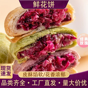 �r���Ĩ��õ���������ζ�r����������r�r���