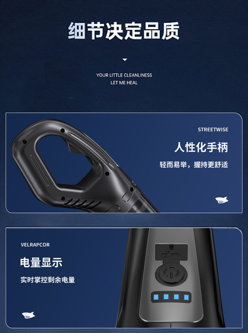 Cross-Border New Model Handheld Mini Wireless Vacuum Cleaner Dust Removal Gun Desktop Keyboard Car-Mounted Handheld Small Strong Wind Power