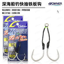 �ձ�OWNERŷ�������㹳12329������������ְ�����˫��