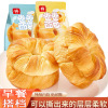 Curly bread Milk flavor Circle Shredded bread Satiety Substitute meal Soft bread Cakes and Pastries wholesale One piece On behalf of