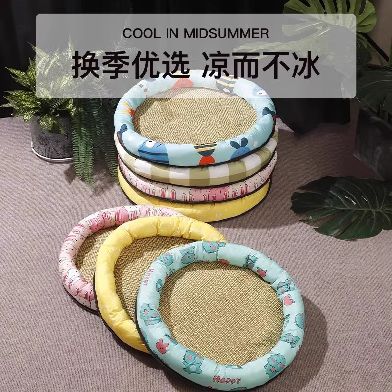 Estera de verano, caseta para perros, caseta para gatos, caseta para perros, suministros para mascotas