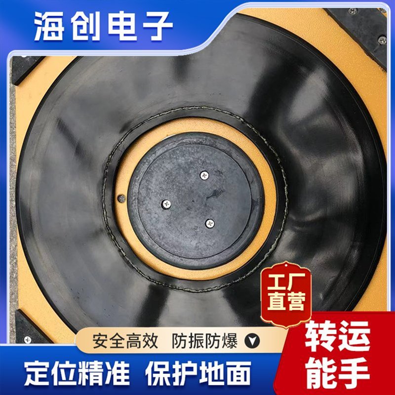 悬浮气垫搬运 矿山桥梁充气囊气浮系统 过缝气垫