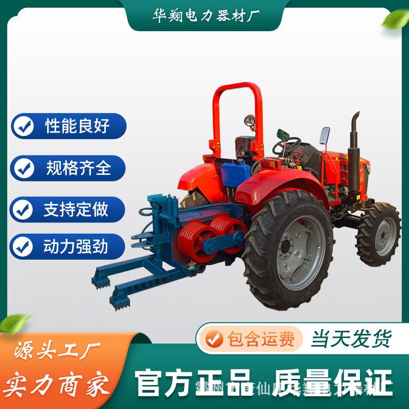804拖拉机加装15吨绞磨机四轮电缆牵引机500拖拉机卷扬机