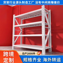 1.8�׸�؛������ܶ��ӿ������͂}��}��؛��܃������F����䓼�