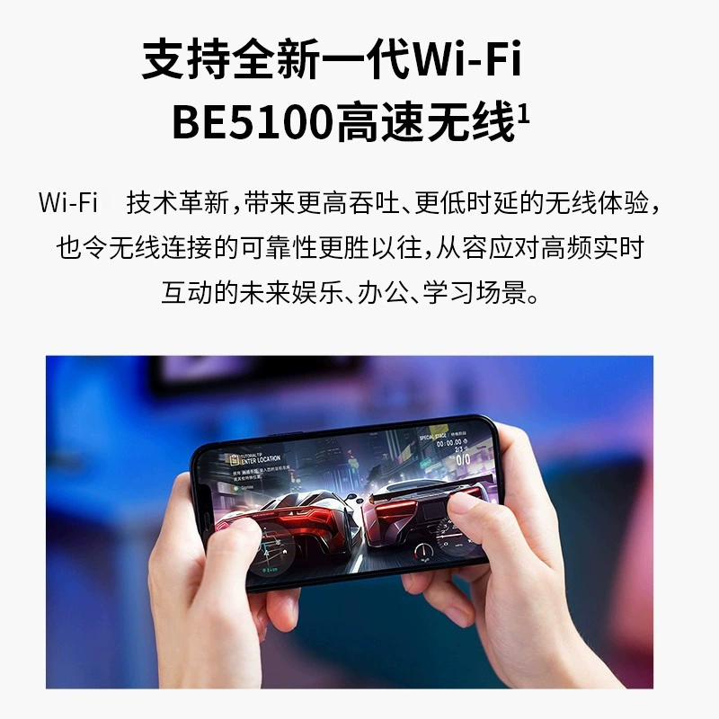 Household high -speed dual -frequency Gigabit wireless router covers the optical fiber in the student dormitory