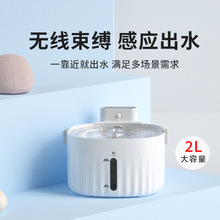 �����ˮ�C�Ԅ�ѭ�h��ˮ�o����������ܼt��Б�������؈���ˮ��