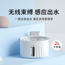 宠物智能喂养;空气清新;储粮桶