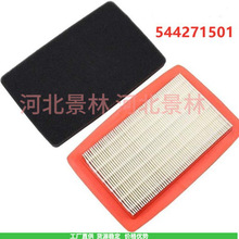 544271501 ���L�CEBZ8500 EBZ7500 370BFS 580BTS 51265200 �՞V