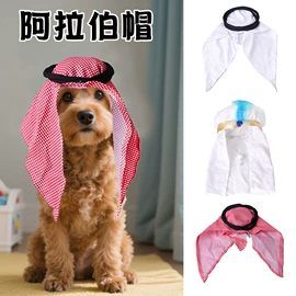 猫猫玩具;其他小宠用品;宠物帽子