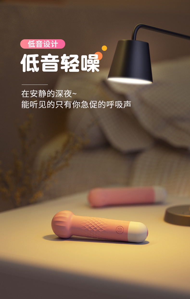 Laile Bumblebee Mini Vibrator for Women, Silicone, One-Button Control, Quiet — detail image 20