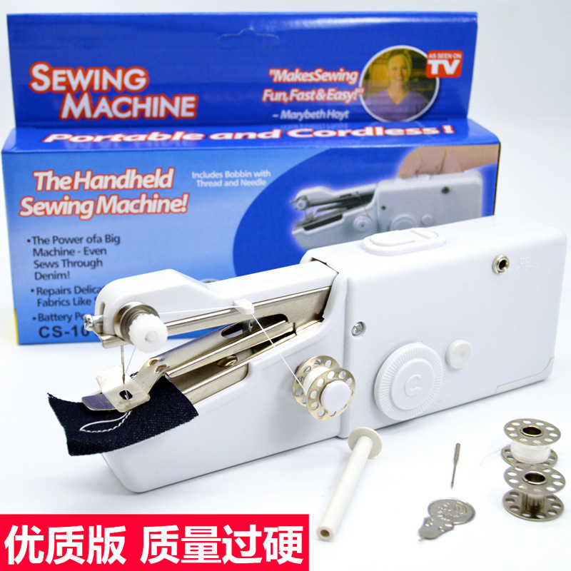 手持便携式缝纫机handy stitch多功能迷你电动缝纫机小型101家用