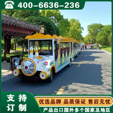 燃油观光车 湖南长沙贵州贵阳观光小火车 可选封闭门