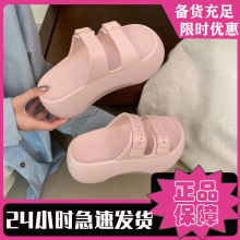 EVA新款厚底双带扣防滑拖鞋女夏外穿休闲 沙滩软底耐磨增高鞋批发