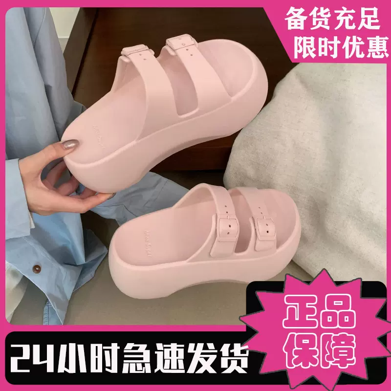 EVA新款厚底双带扣防滑拖鞋女夏外穿休闲 沙滩软底耐磨增高鞋批发