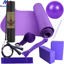 瑜伽垫7mm十件套瑜伽球伸展带阻力带拉力圈瑜伽砖瑜伽家用健身套