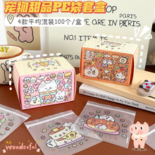 �ɐۿ�ͨ���cС���Է����ʳ�ǹ����b�����ֵ��l�A�ռ{�����b