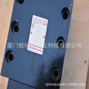 ����aƷ�����ATOS  �����y  ���l��  SHG-031/75 �p���y