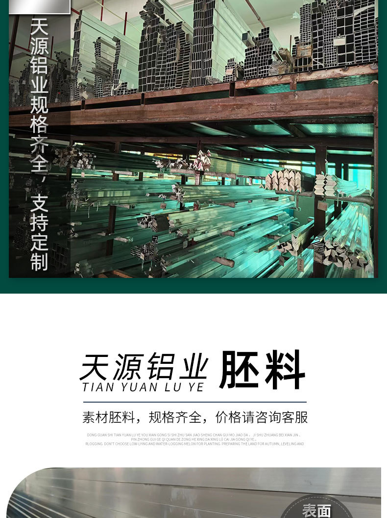 方管_11.jpg