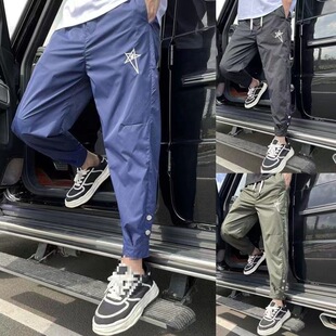 Summer Thin Men's Ice Silk Air Conditioning Mesh Star Embroidery Versatile Breathable Jogger Casual Sweatpants