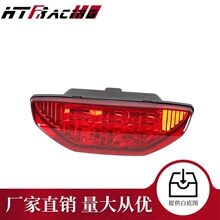 羳NhATVβ LED x܇βmHonda TRX 700xx