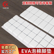 eva�����_�| �W���z�����|Ƭ�����ӷ�ײ�N��ճ���ΰ�ɫeva�_�|