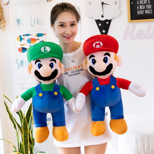 Cross-border foreign trade plush toys Super Mario doll Mario cartoon doll rag doll children's birthday gift