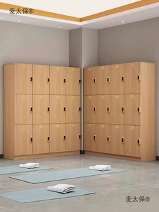 Wooden Locker Staff Cabinet Wooden Barber Shop Bag Storage Cabinet Gym Yoga Storage Cabinet Hairdressing Metabo