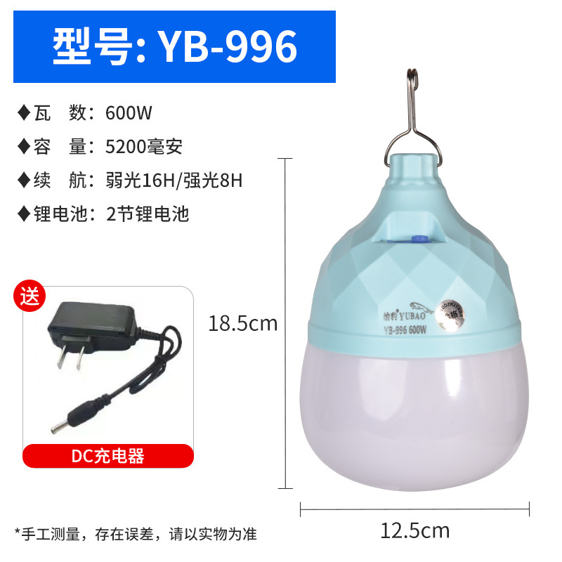 Bombilla LED recargable para puestos callejeros, luces para mercados nocturnos, no eléctrica, de larga duración, luces portátiles para puestos callejeros, bombillas móviles para acampar en el hogar