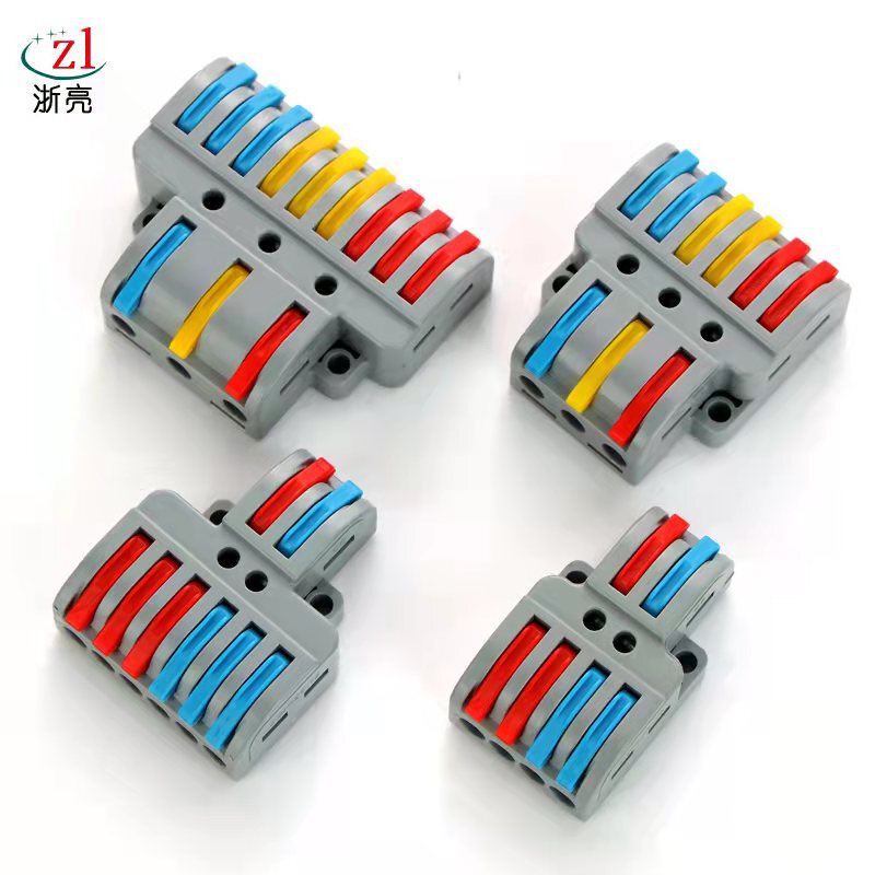 As Shown in the Figure, Product Customization Mold Opening Quick Connector Terminal Block Connector Metal Durable Waterproof