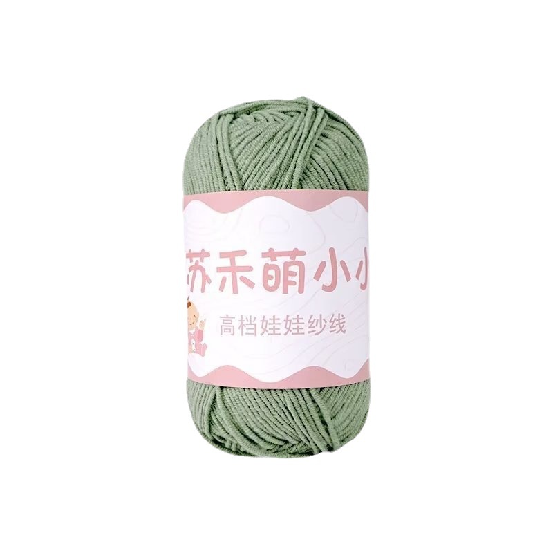 4-strand peinado hilo de algodón su hemeng pequeño 40g tejido a mano muñeca hilo diy muñeca material paquete leche algodón