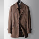 Men's Windbreaker 2025 Spring and Autumn Mid-length Business suit Collar Single-breasted Mid-youth Luxury Casual Windbreaker Jacket