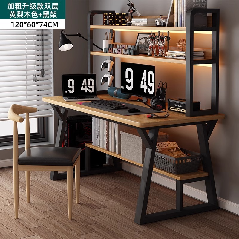 120cm 더블 레이어 책장 - 노란색 배나무 색상