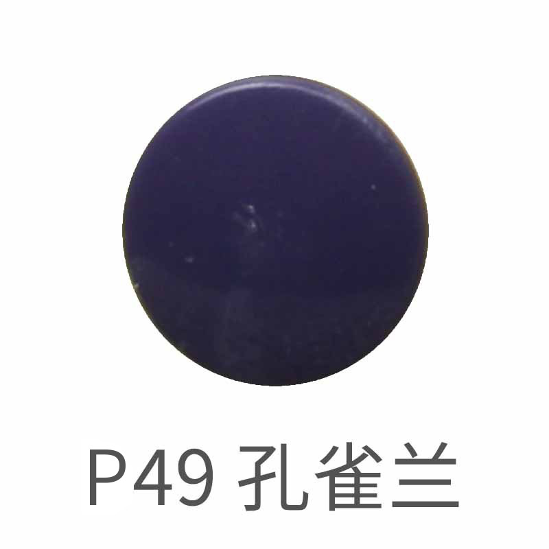 60 colores en stock T5 botón a presión de plástico pequeño lote de resina botón a presión ropa de bebé protección del medio ambiente POM botón a presión de plástico