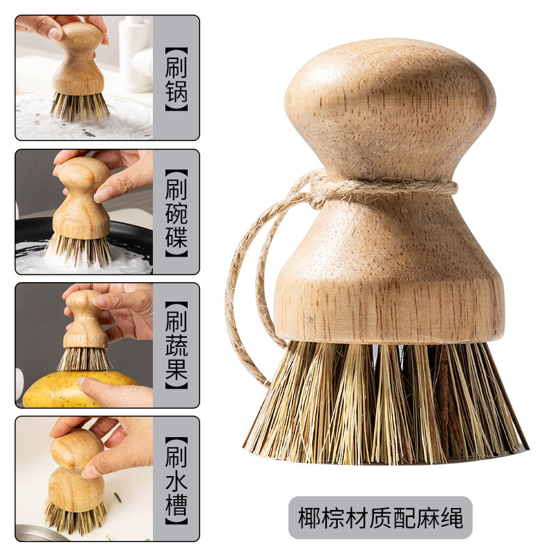 新しい無垢材の食器洗い鍋ブラシ、天然サイザル麻のボウルとプレートのブラシ、ココヤシの鍋洗い加工品、キッチンのノンスティック鍋洗浄ブラシ|undefined