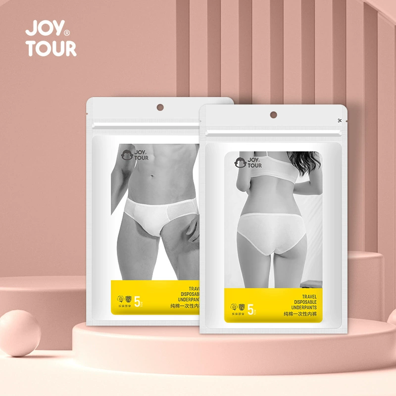 Underwear for men and women, breathable trousers, handheld pack for traveling