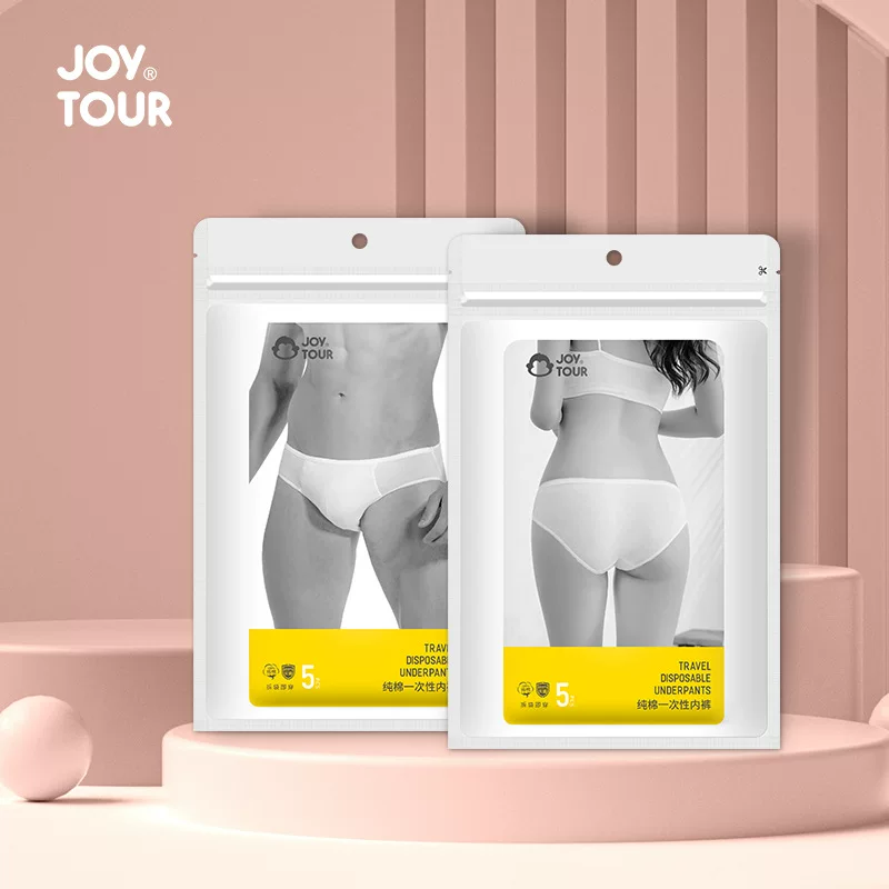 Underwear for men and women, breathable trousers, handheld pack for traveling