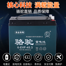 ����12�����ƿҹ�Д[������20��52����������S�oȫ���U���ƿ