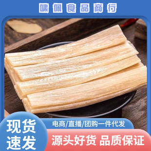 10����b�ɶ���側���ʳ�øɷۼt�팒���ֹ���۴���ð�ˌ��ۗl