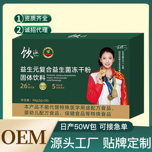 ����Ԫ�ͺ����������ɷ۹��w��϶�������ͬ��Դ�^���Sһ�����l