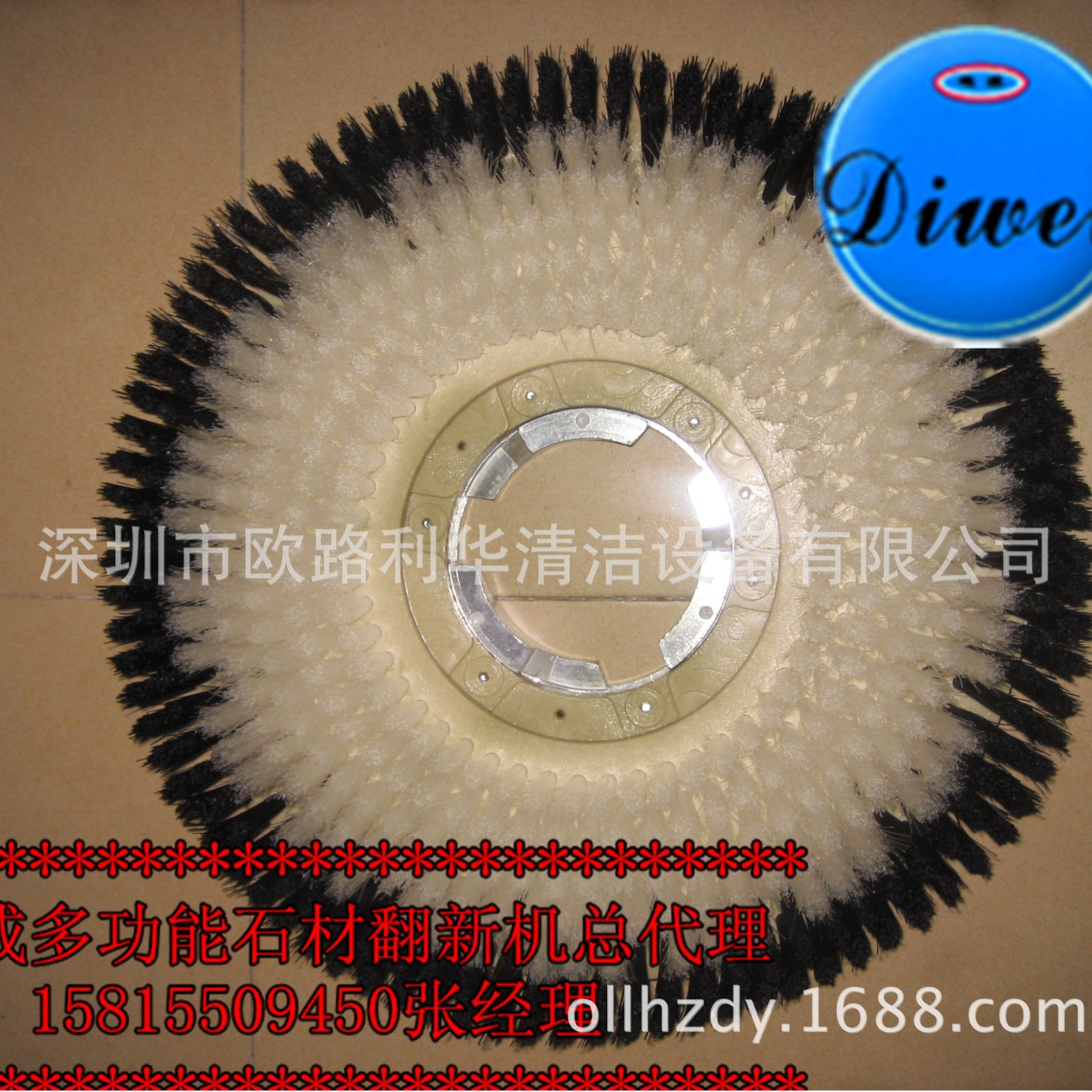 XDT-17H211518迪威牌石材晶面机翻新机研磨机地板刷黑色刷