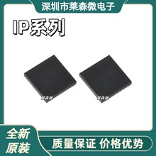 IP5322ȫ��ԭװ IP5328 IP5328P IP5332 IP5389 IP5566 оƬIC